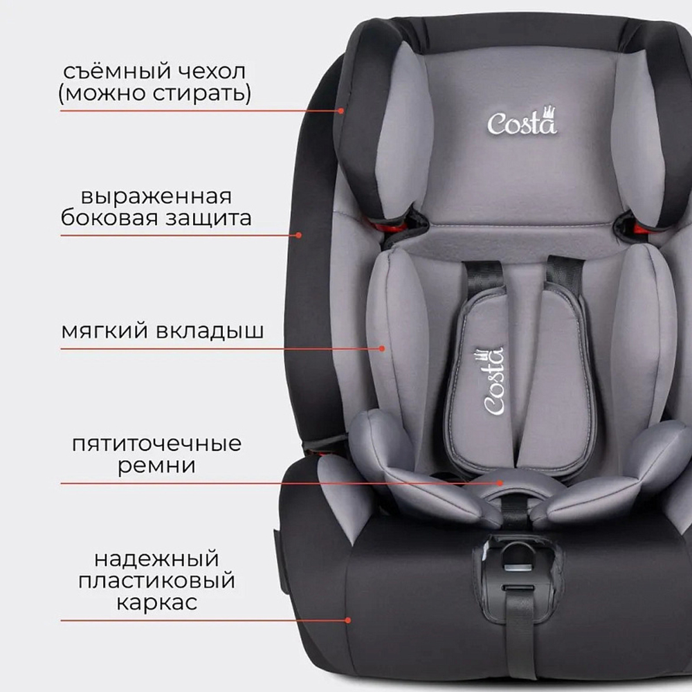 Автокресло детское HD-02 ISOFIX Серый/черный (Grey/black)