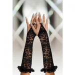 Перчатки кружевные до локтя (Цвет: черный)