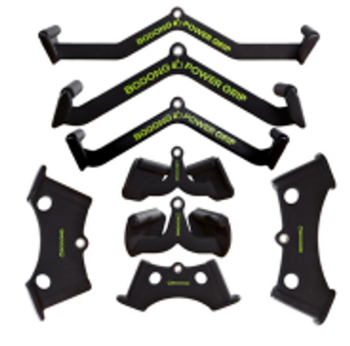 80256 Комбинированная перекладина для тяги набор (8 шт.)