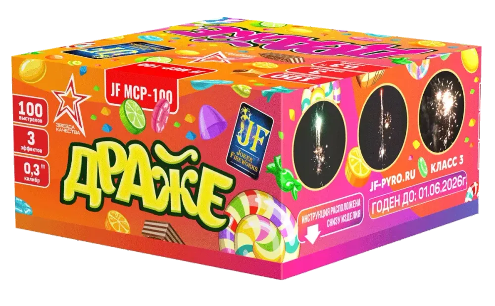 Батарея салютов "Драже",  0,3"/100 залпов