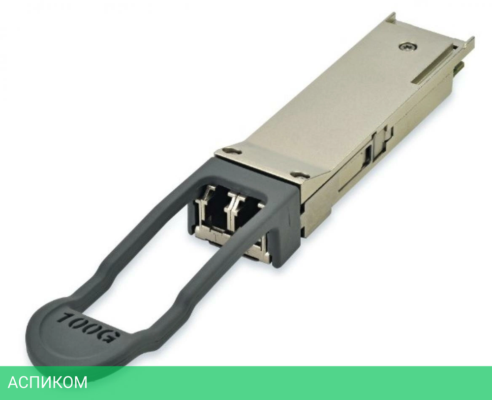 Трансивер Future Technologies FT-QSFP28-SWDM4