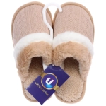 Тапочки женские домашние «DAISY», цвет бежевый, р-р 36-37