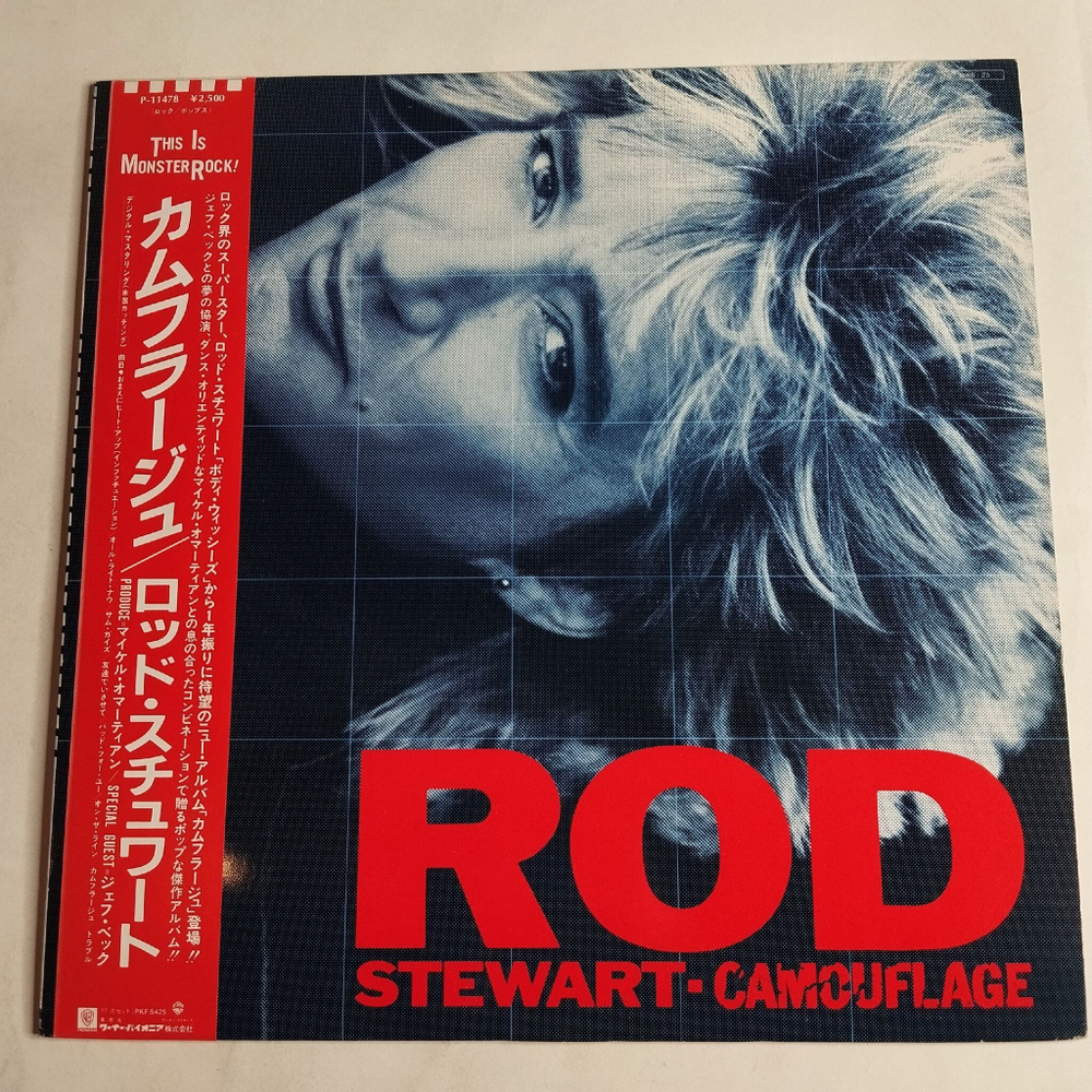 Винтажная виниловая пластинка LP Rod Stewart Camouflage (Japan 1984) (Obi Copy)