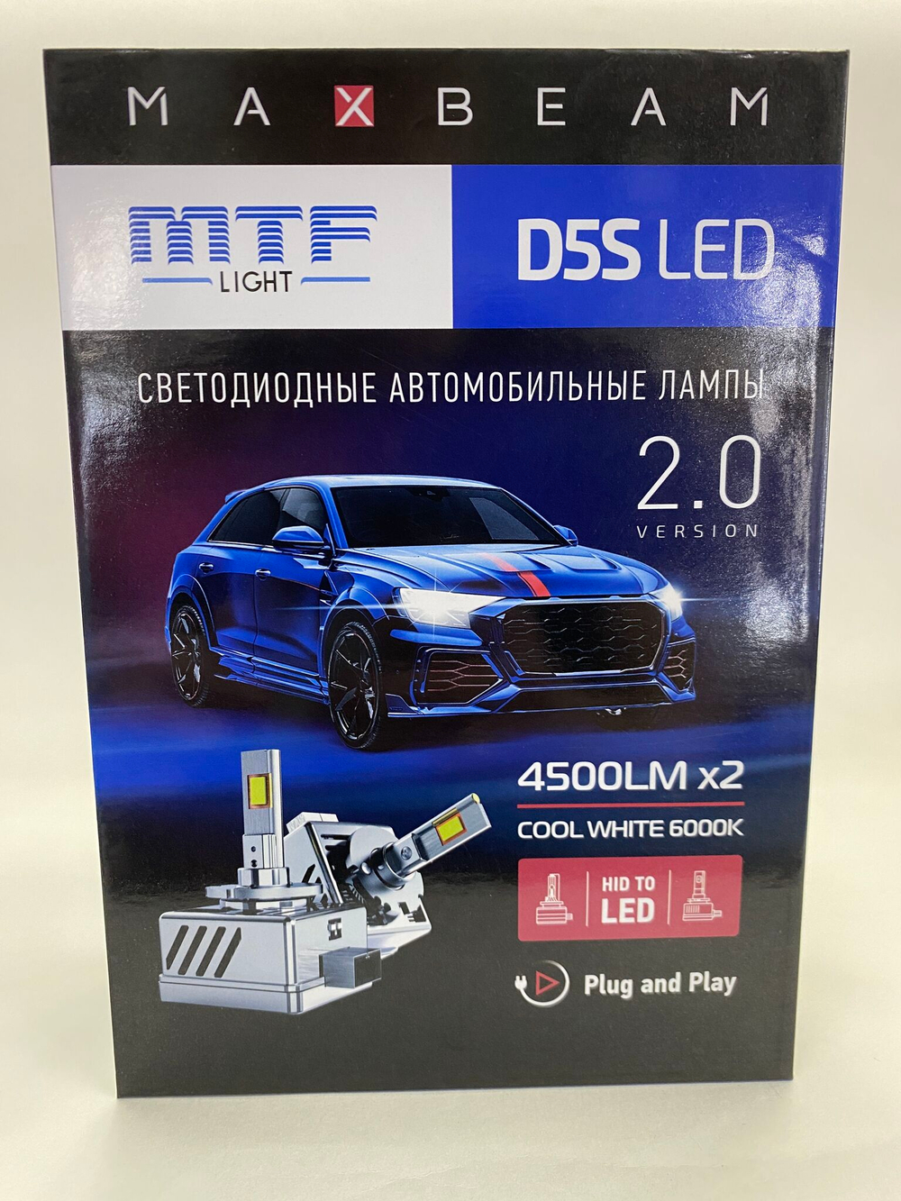 Светодиодные лампы MTF Light D5S MaxBeam 2.0 4500lm, 6000K, 35W (к-т 2шт.)