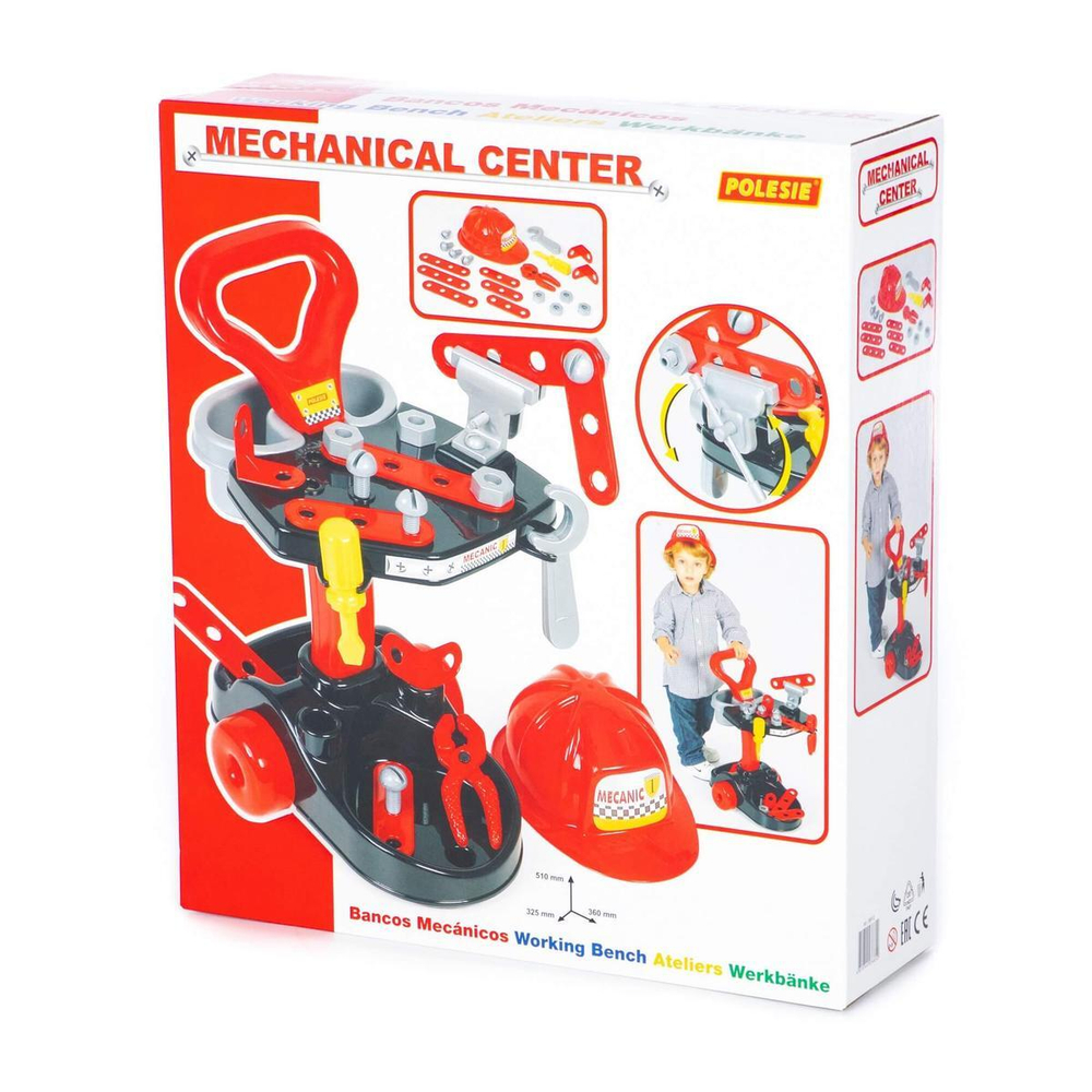 Набор Механик коробка (Полесье)