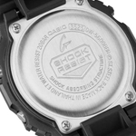 Мужские наручные часы Casio DW-5600BBR-1