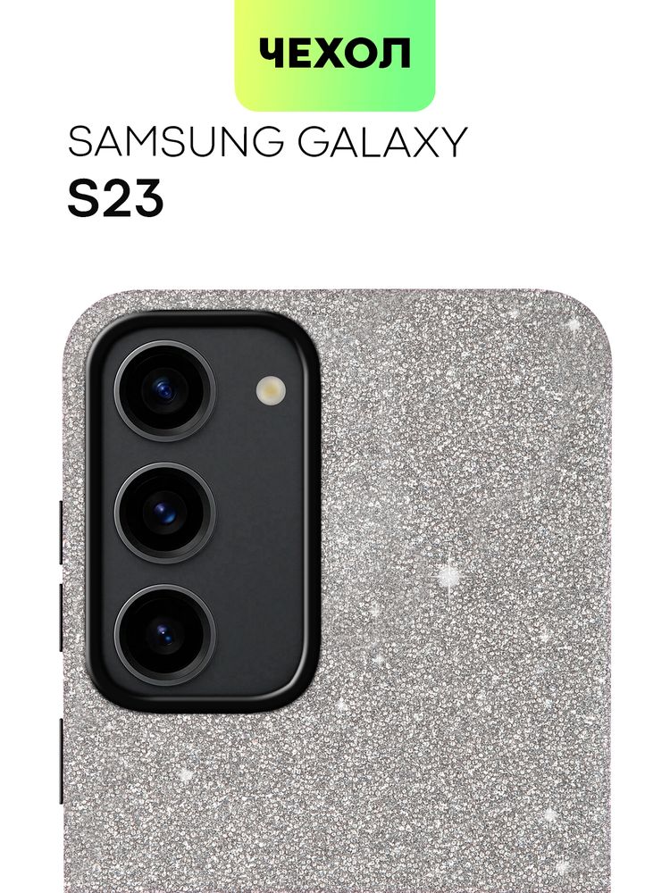 Набор стекол ROSCO для Samsung Galaxy A54;Samsung Galaxy A54 5G (арт. SS-A54-FSP-GLASS-MATTE-SET2)