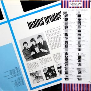 The Beatles / Beatles' Greatest (LP)