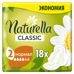 Прокладки Naturella Classic XL Нормал 18 шт