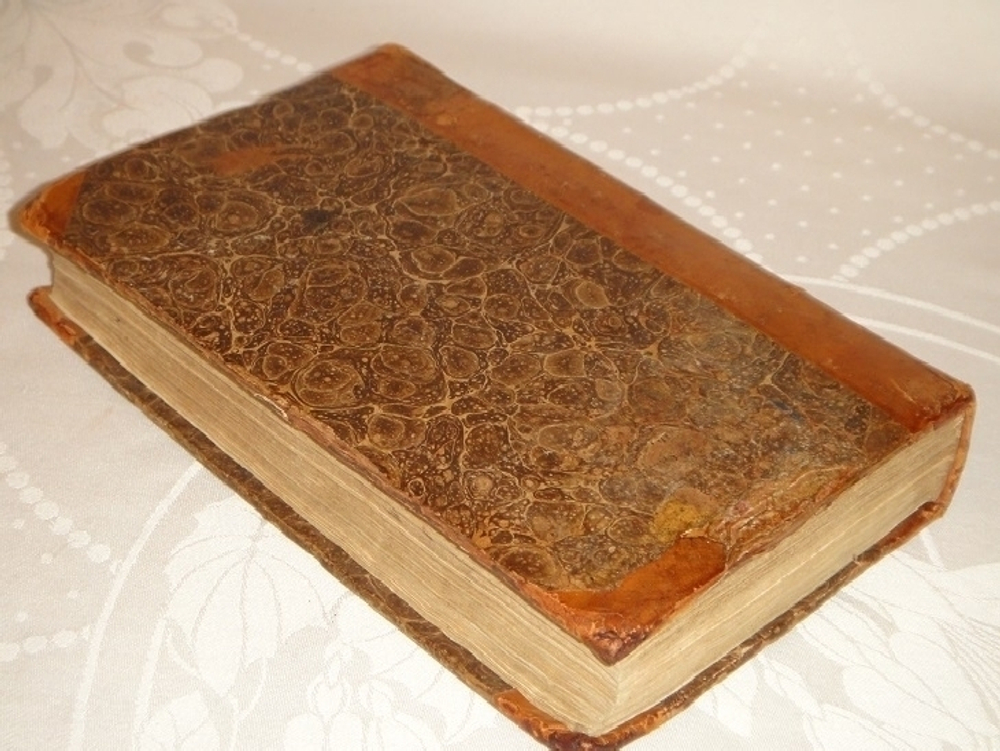 "Полевая фортификация". Генерал-майор Ф.Б.Эльснер. 1824 г. - редкая книга