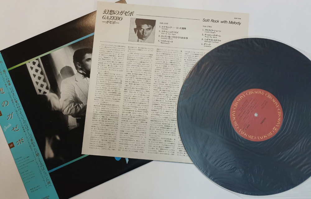 Винтажная виниловая пластинка LP Gazebo (Japan 1984)