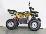 Электроквадроцикл Green Camel Атакама T420 (60V 1500W R8 Дифференциал) пониженная