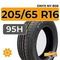 Onyx Ny-806 205/65 R16 95H