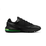 Мужские кроссовки Nike AIR MAX PULSE