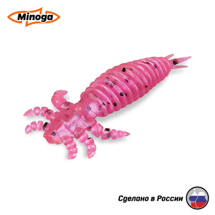 Силиконовая приманка "Minoga" ULTRA 1,6"(10шт) 40мм, 0,43гр, цвет 012