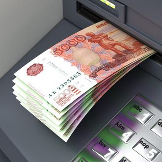 Оплата наличными