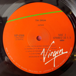 Винтажная виниловая пластинка LP Japan Tin Drum (Japan 1981) (Obi) Ghosts