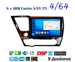 Topway TS10 4+32GB 8 ядер для Honda Civic 2013-2016