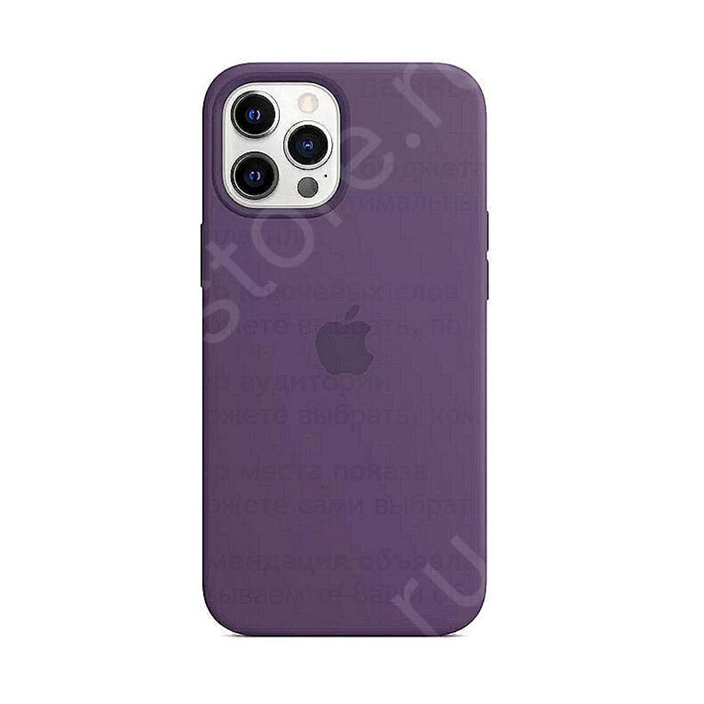 Чехол для iPhone Apple iPhone 12 Pro Max Silicone Case RED