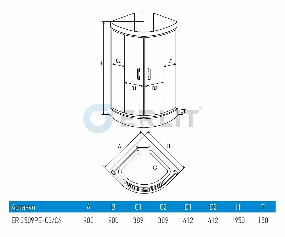 Душевая кабина Erlit Comfrot ER3509PF-C4-RUS 90x90 тонированное стекло