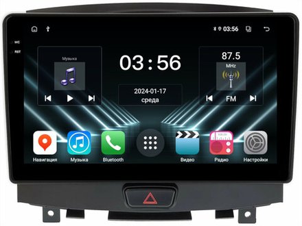 Магнитола для Infiniti EX35 2007-2009 - FarCar DX9-9693A монитор 9.5" IPS на Android 13, 4+64Гб, CarPlay