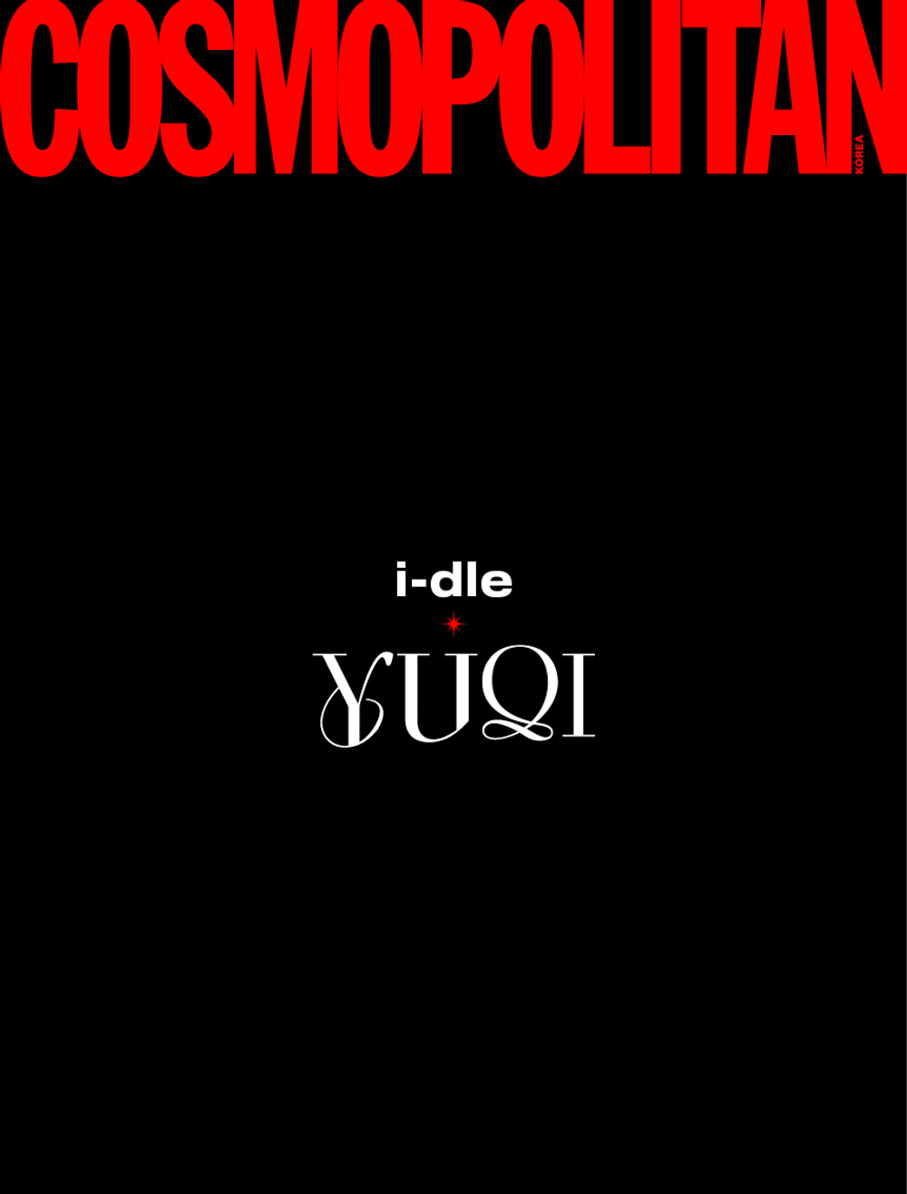 Журнал Cosmopolitan - 2025. 06 (Cover. i-dle)