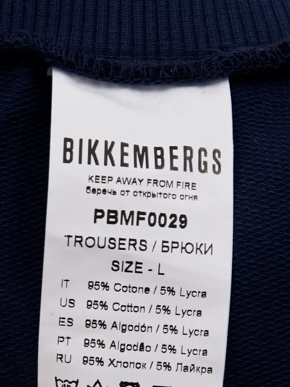 Брюки M BIKKEMBERGS