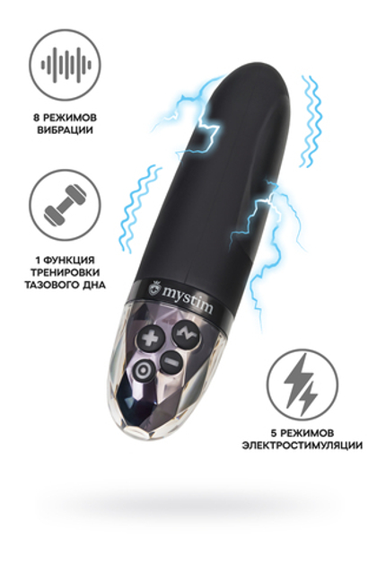 Вибратор Mystim Sleak Freak с электростимуляцией, силикон, черный, 14,5 см