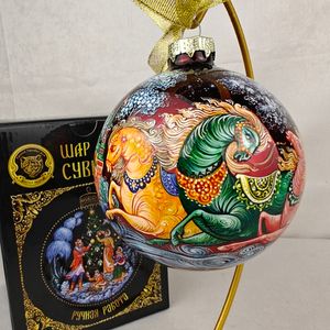 1 ёлочный шар