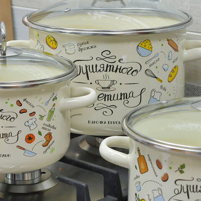 Набор кастрюль "Приятного аппетита" №19, тм Appetite