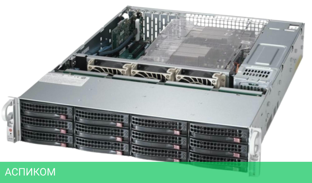 Корпус SuperMicro CSE-826BAC12-R1K23LPB
