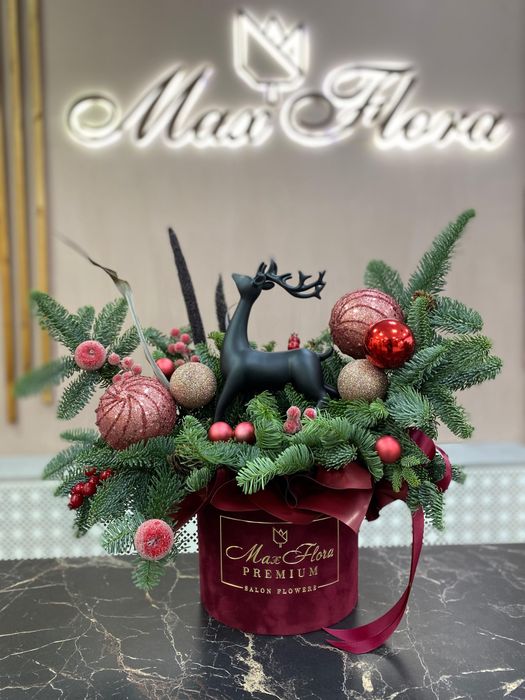 Новогодняя НГ-71 Новогодняя НГ-71