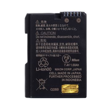 Аккумулятор Nikon EN-EL14