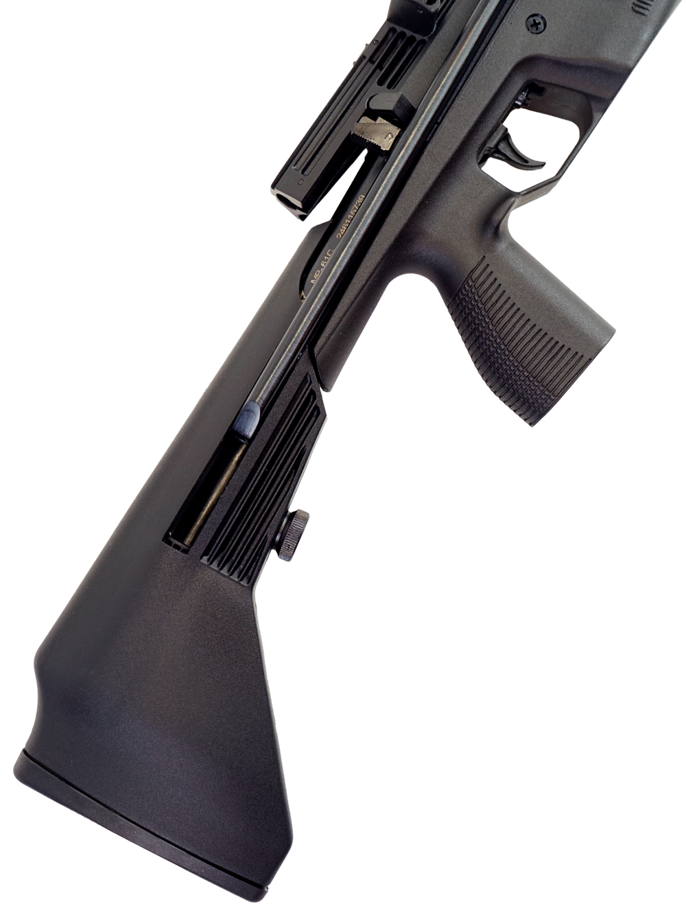 Винтовка пневматическая Baikal MP-61С