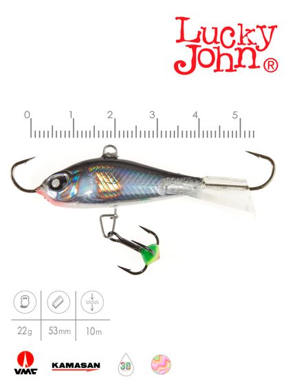 Балансир Lucky John BALTIC 5 с тр. 50мм/13H блистер