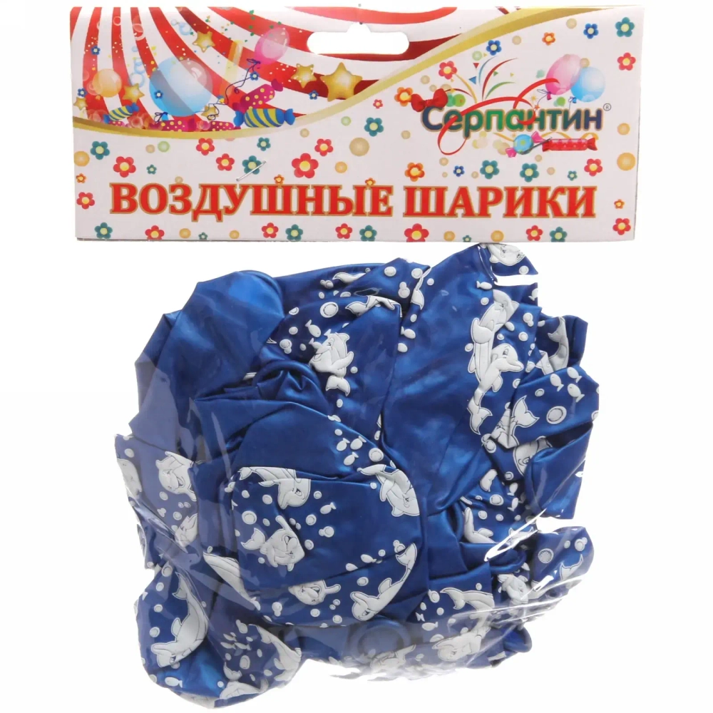 Воздушные шары 25 шт, 12»/25см «Счастливый праздник»