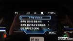 KG Mobility (Ssangyong) Torres Бензин 1.5 2WD (05.2023)