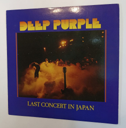 Винтажная виниловая пластинка LP Deep Purple Last Concert In Japan (Japan 1977)