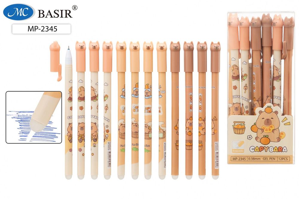 Ручка гель пиши-стирай 0,38мм. синий "Капибара" цветной корпус, ассорти (Basir)