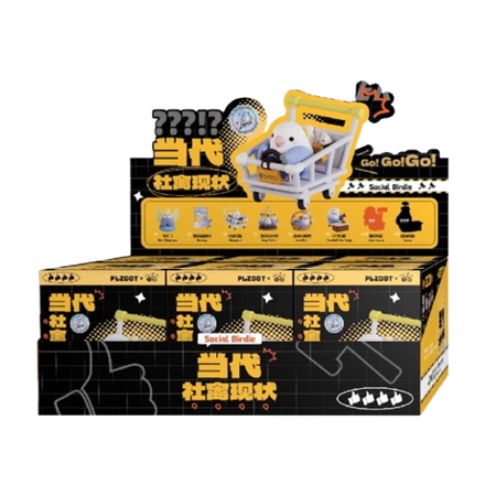 Рандомная фигурка Blind Box PLZDOT Social Birdie