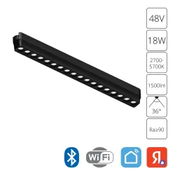 Магнитный трековый светильник Arte Lamp   SMART