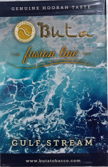 BUTA FUSION (БУТА ФЬЮЖИН)  Gulf Stream 50 гр.