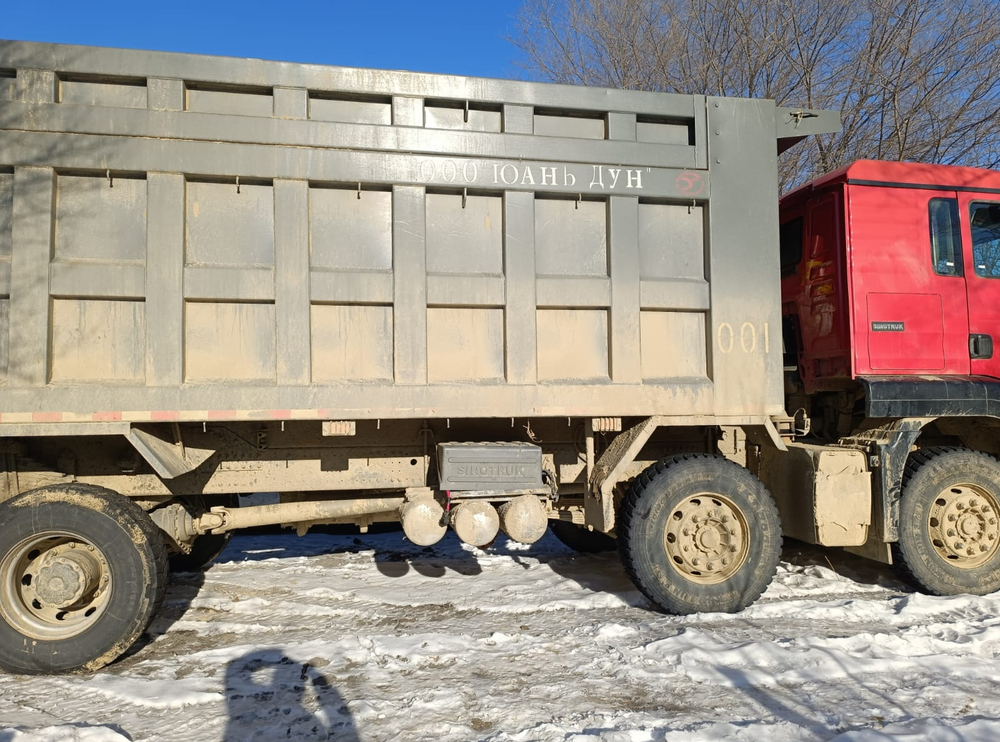 Howo T5G 8x4 Самосвал ZZ3317V386GE1 (Дизельный, 10,5 л, 440 л.с., МТ)
