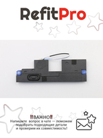 Динамики для Ноутбука Lenovo ideapad 110-14IBR/110-15IBR/110-15ACL/110-14AST/110-15AST (5SB0L45777), оригинал