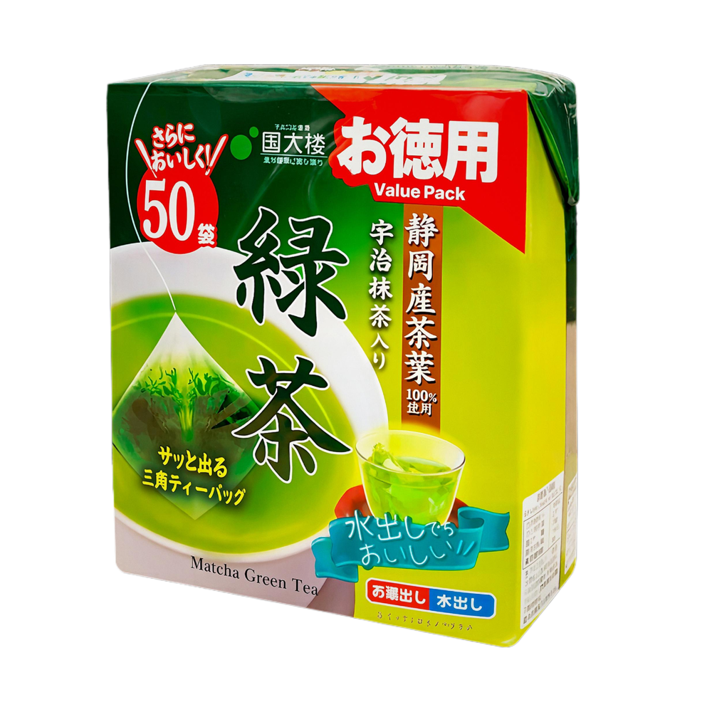 Зеленый чай Сенча с добавлением Матча