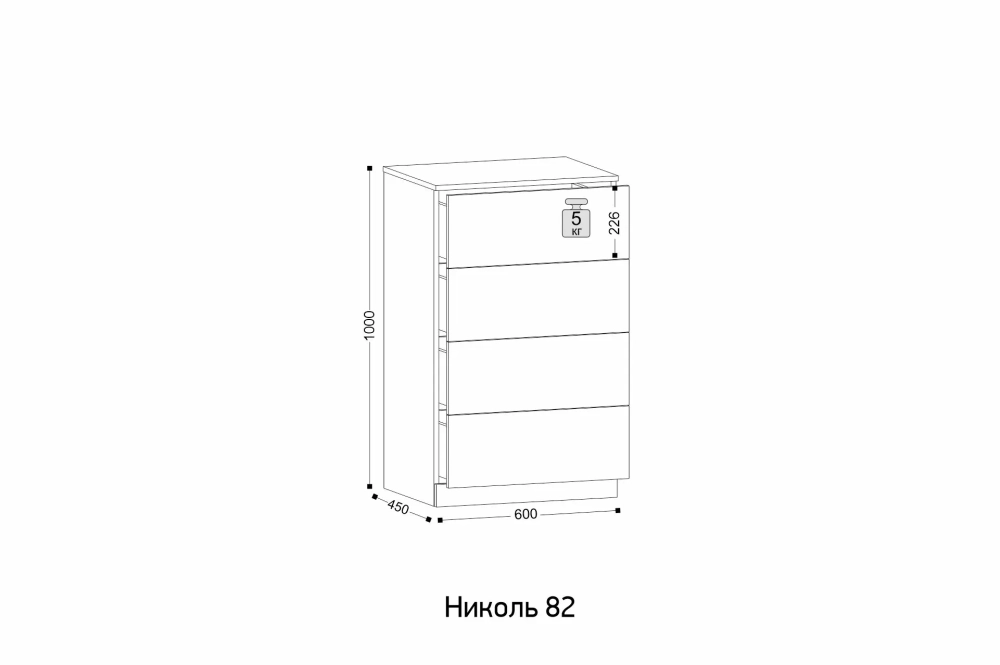 Комод «НИКОЛЬ 82» — стильное хранение для гостиной