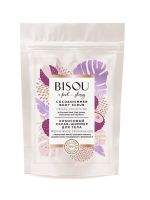 Кокосовый Скраб-шиммер для тела BISOU Coco & Shimmer Body Scrub 200 г