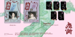 Альбом RED VELVET - CHILL KILL 3rd Album SMini Version 5 Cover SET