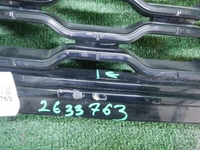 Решетка радиатора Range Rover Sport 2 L494 (2017-2022)