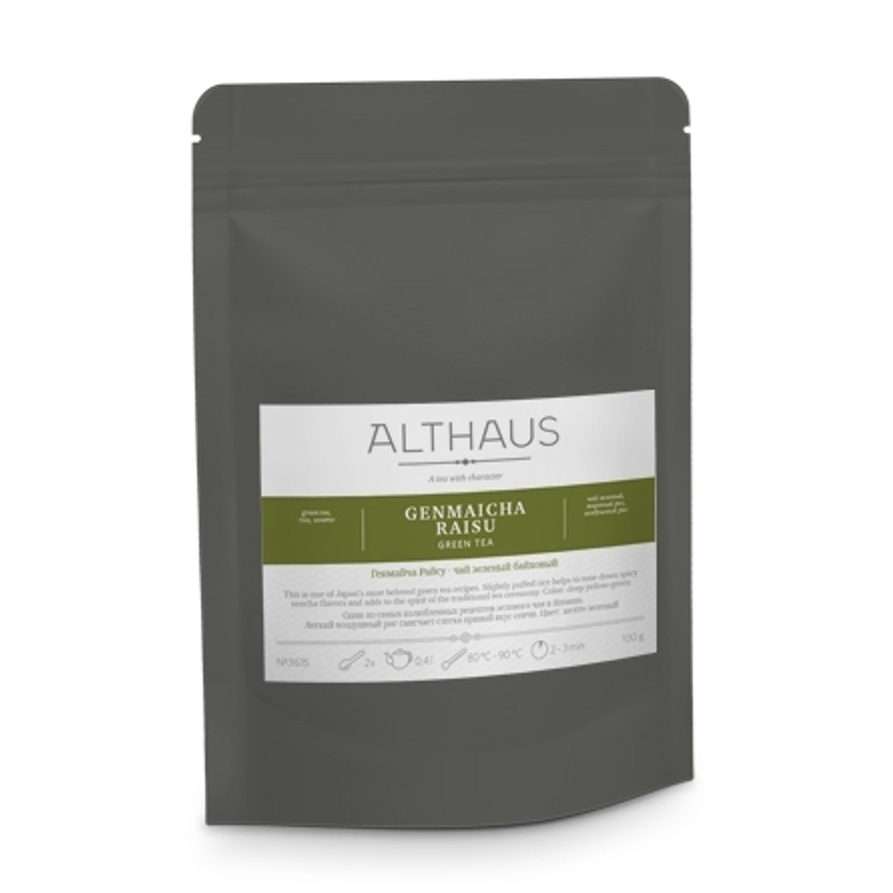 Чай зеленый листовой Althaus Genmaicha Raisu/ Генмайча Райсу 100гр